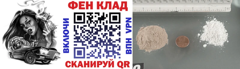 купить наркоту  kraken ТОР  Amphetamine VHQ  Кунгур 