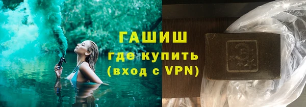 MDMA Баксан