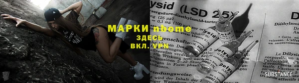 не бодяженный Протвино
