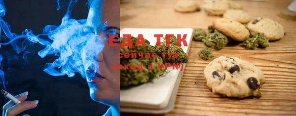 MDMA Баксан