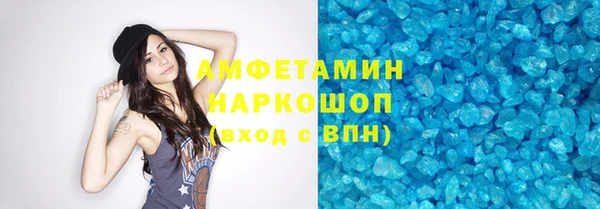 винт Балабаново