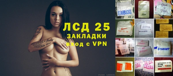 винт Балабаново