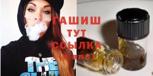винт Балабаново