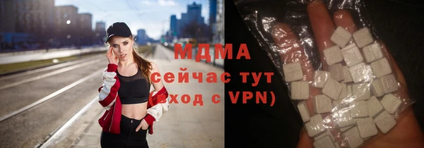ALPHA-PVP Приозерск