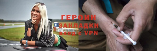 MDMA Баксан