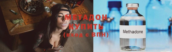 винт Балабаново