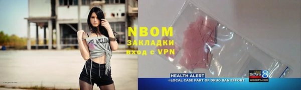 винт Балабаново