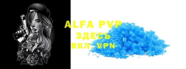 марки nbome Пролетарск