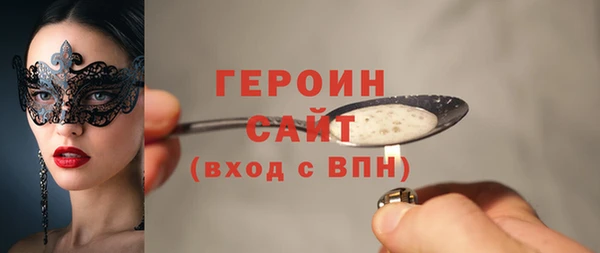 винт Балабаново
