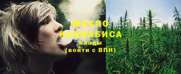 винт Балабаново