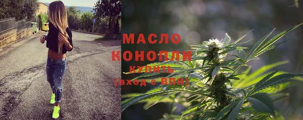 ALPHA-PVP Приозерск