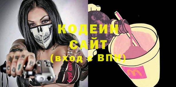 винт Балабаново