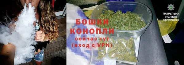 не бодяженный Протвино