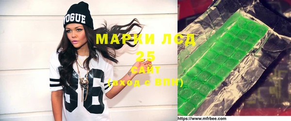 MDMA Баксан