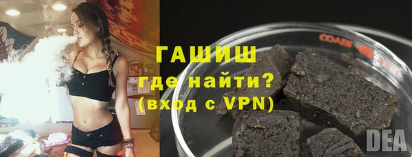 винт Балабаново