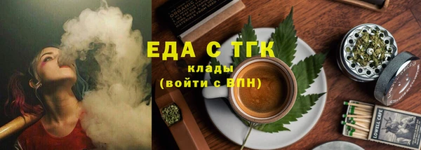 марки nbome Пролетарск